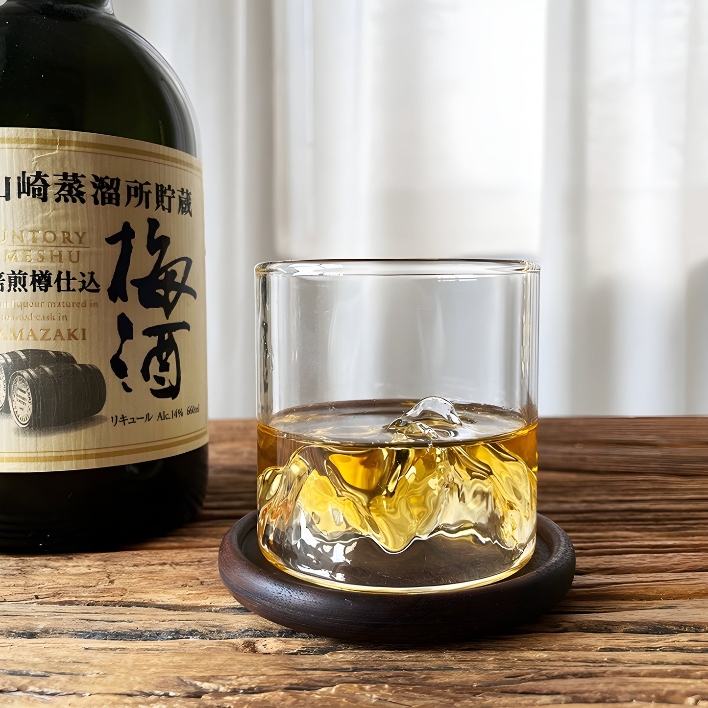 Bicchiere da Whisky – 'Monte Fuji' - Scatola in legno