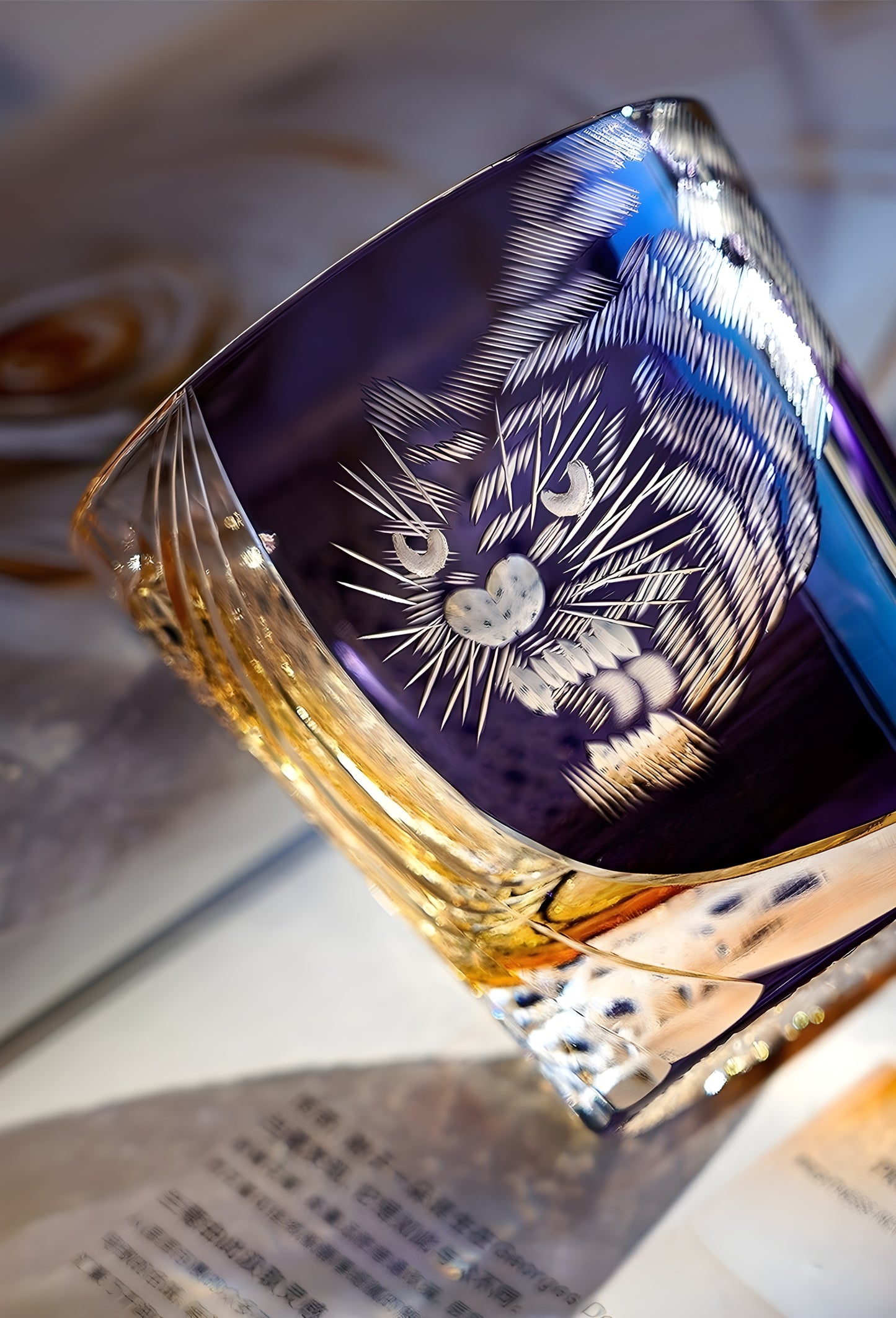 Bicchiere Edo Kiriko – ‘Tigre Viola’ – Scatola in Legno