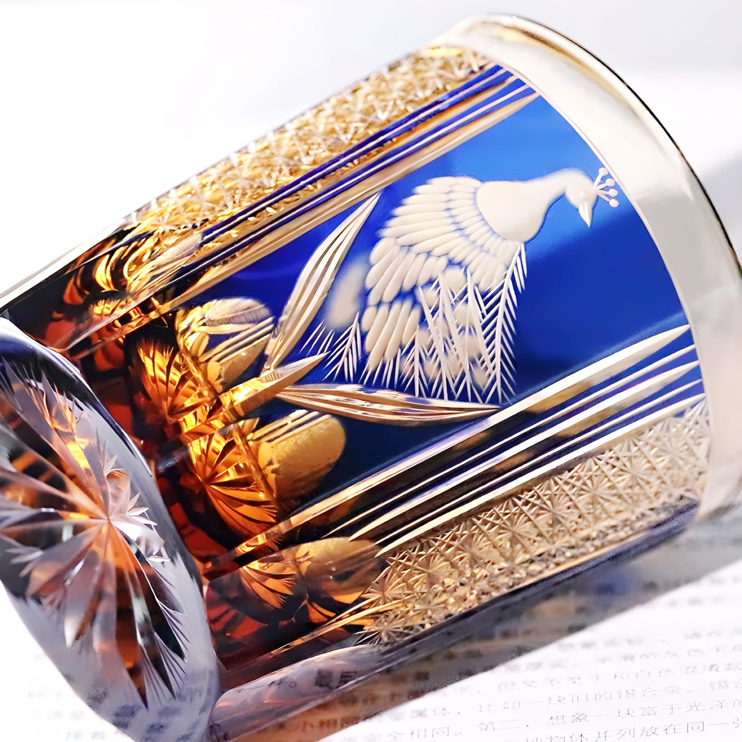 Bicchiere Edo Kiriko - Kagami Design “Pavone Blu Zaffiro” –  Scatola in Legno GuerraHome